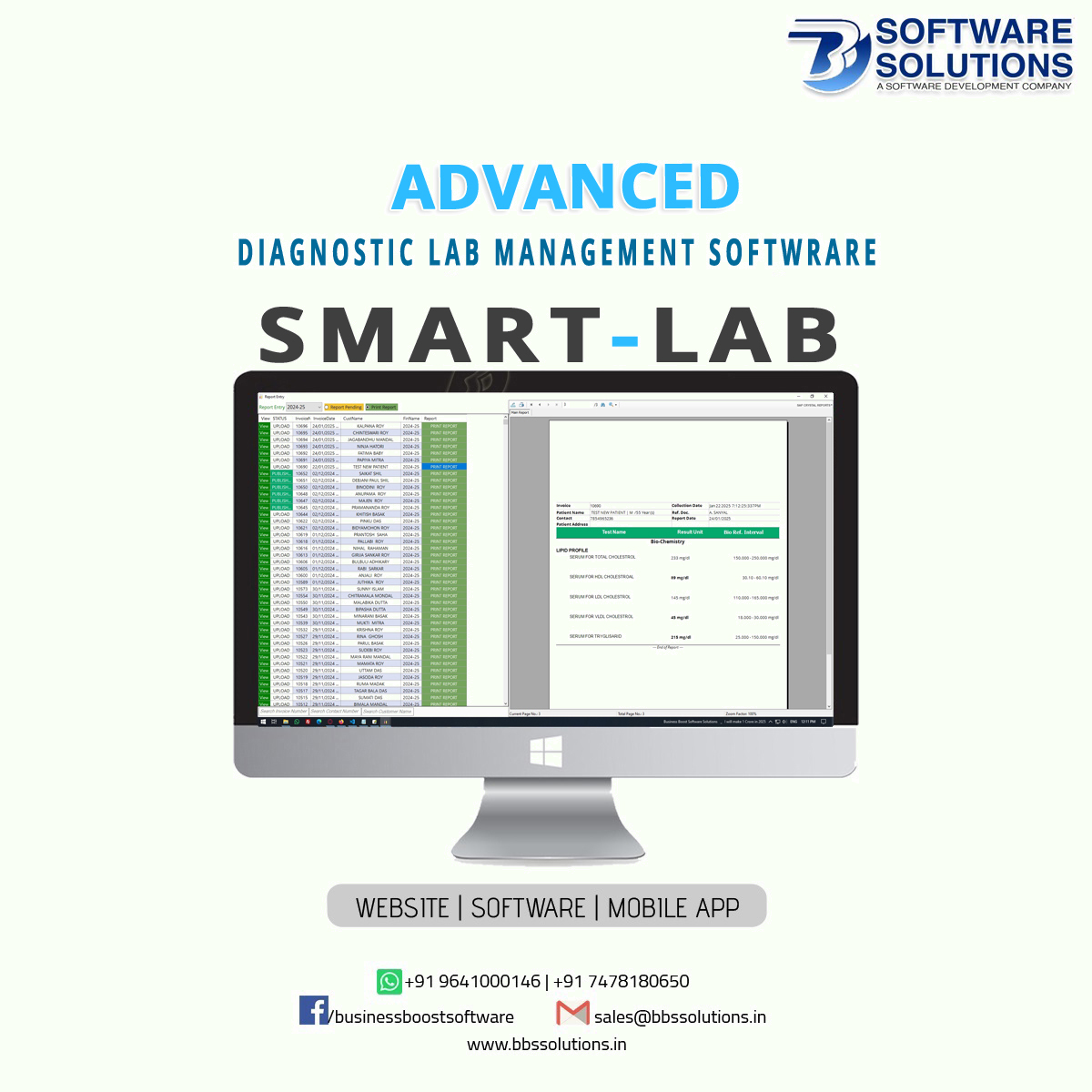 SmartLab Diagnostic Software